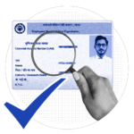 UAN Verification